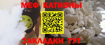 сатива Кинель