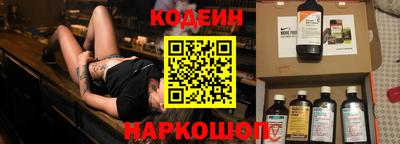 Альфа ПВП Кингисепп