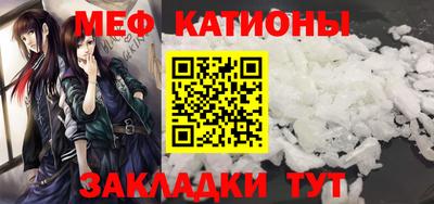 Альфа ПВП Кингисепп