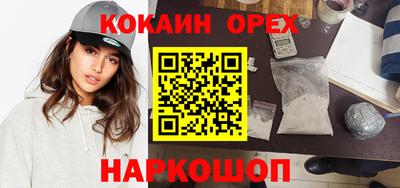 Альфа ПВП Кингисепп