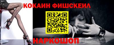 сатива Кинель