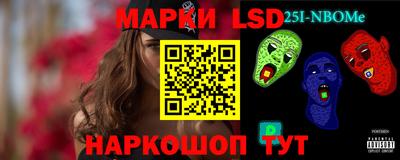 меф VHQ Кимры