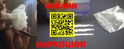 Альфа ПВП Кингисепп