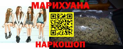 сатива Кинель