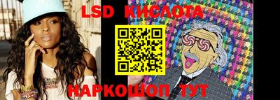 меф VHQ Кимры