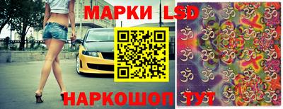 меф VHQ Кимры