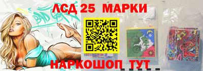 Альфа ПВП Кингисепп