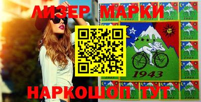 сатива Кинель