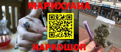 сатива Кинель