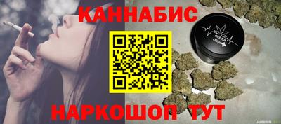 Альфа ПВП Кингисепп