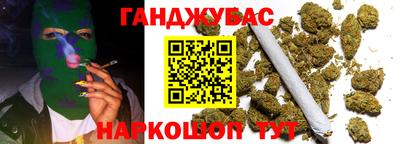 меф VHQ Кимры