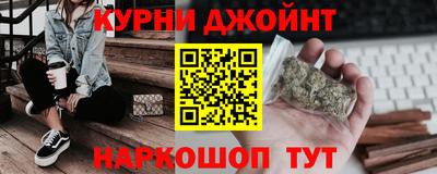 меф VHQ Кимры