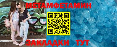 Альфа ПВП Кингисепп