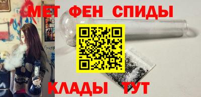 Альфа ПВП Кингисепп
