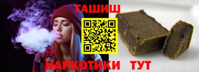 меф VHQ Кимры