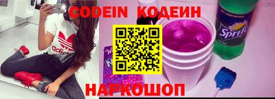 меф VHQ Кимры