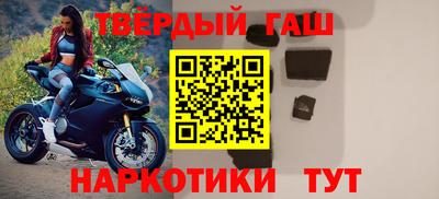 сатива Кинель