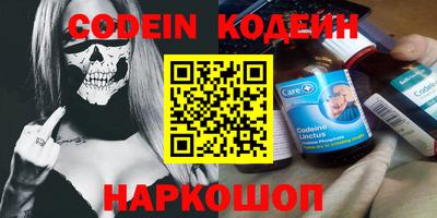 меф VHQ Кимры