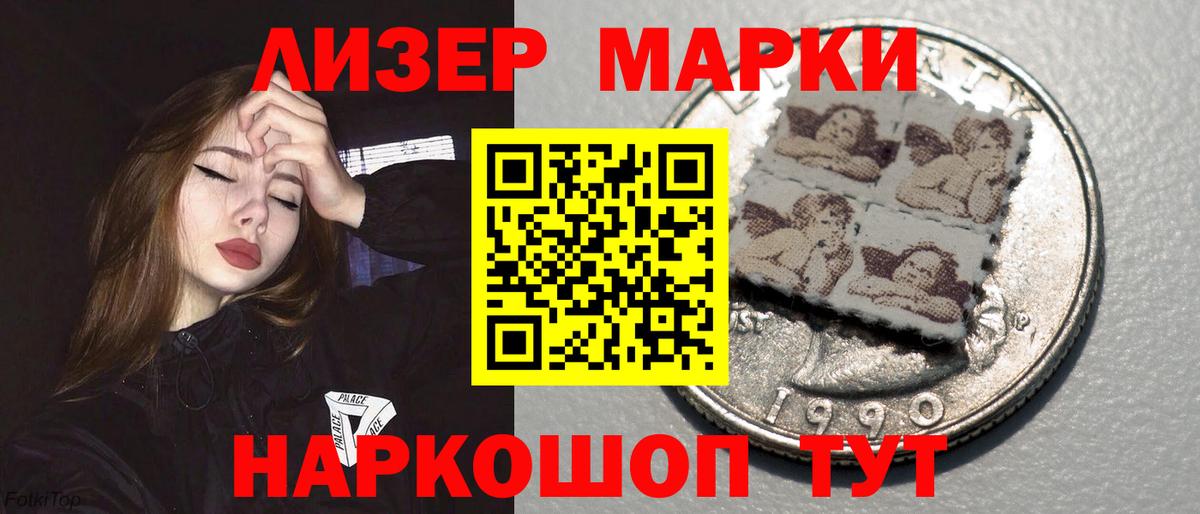 Альфа ПВП Кулебаки
