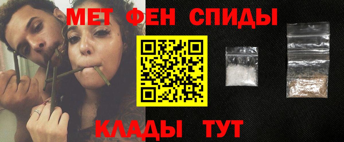 КОКАИН  Каннабис  Кокаин  Кулебаки  Вход с VPN  АМФЕТАМИН   Меф кристаллы  ГАШ 